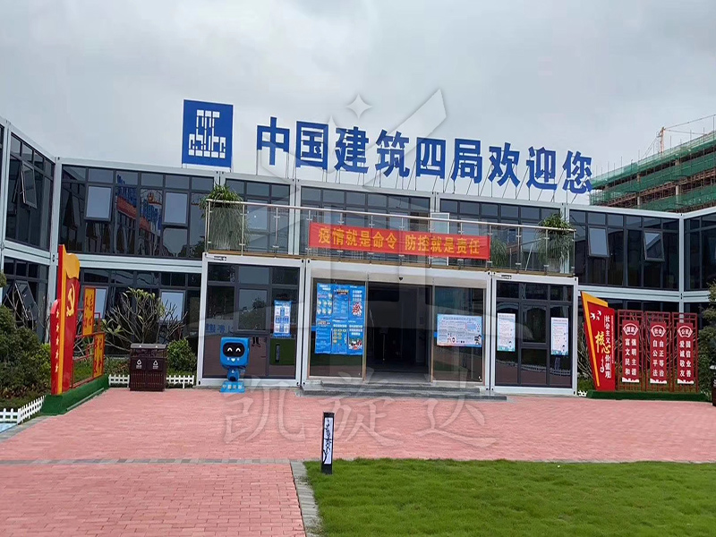 幕墙型打包箱 