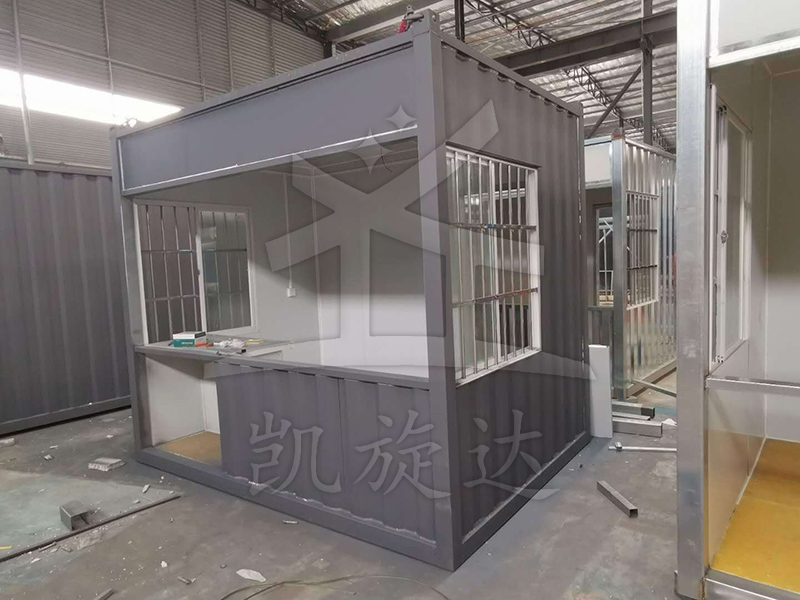 售卖亭 