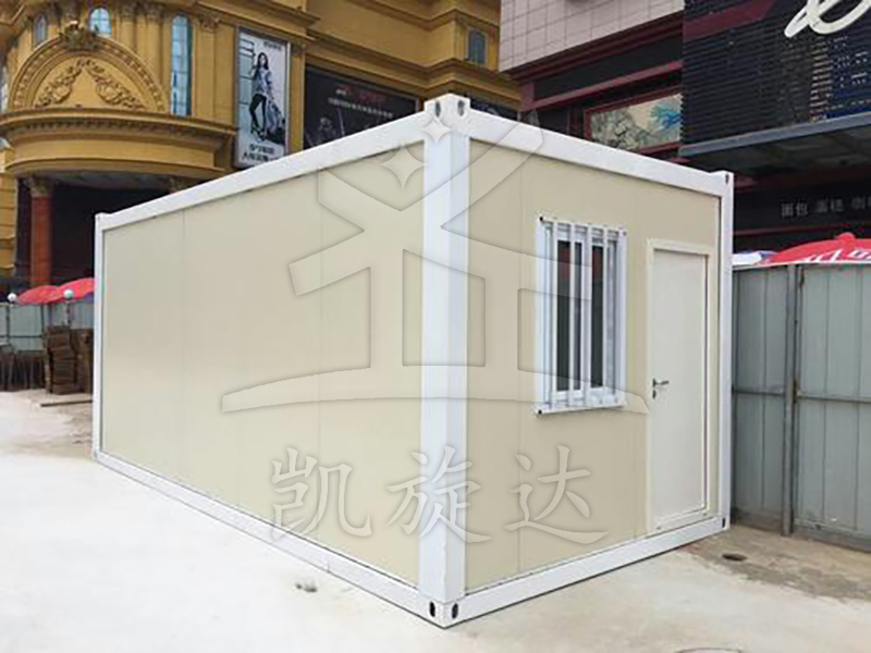标准箱 