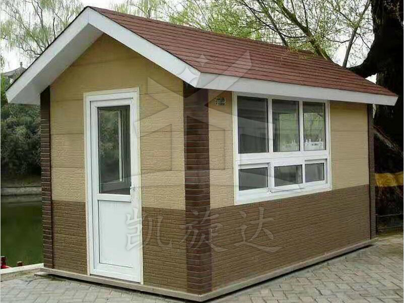 岗亭