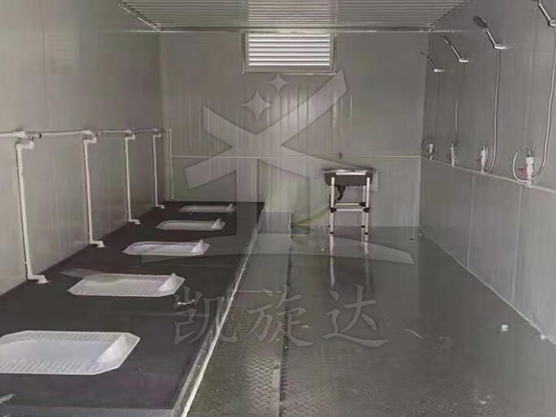 洗手间
