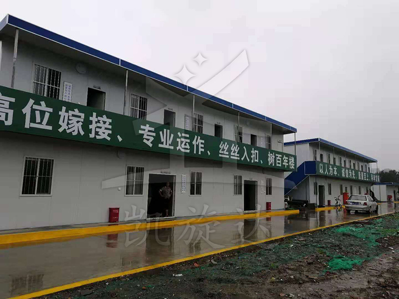 T式单坡 