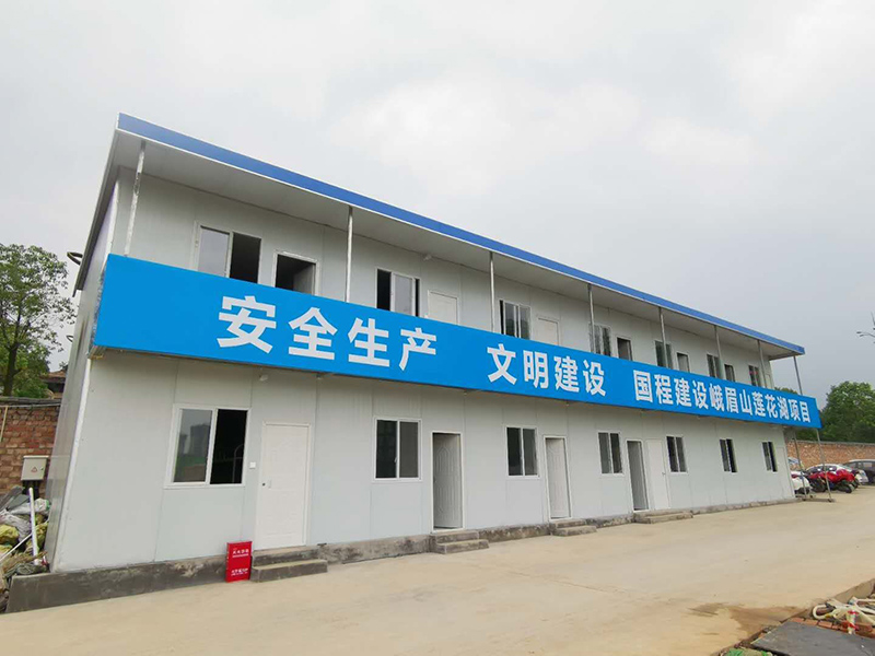 T式单坡 
