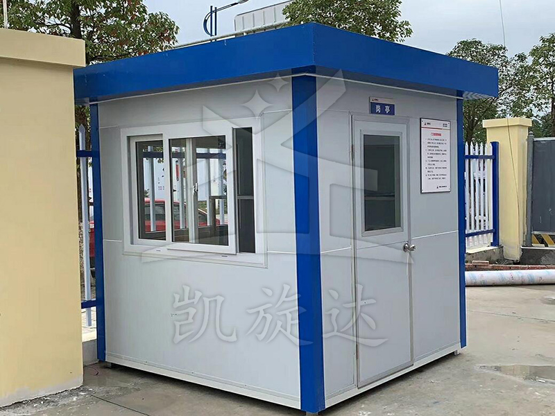 岗亭