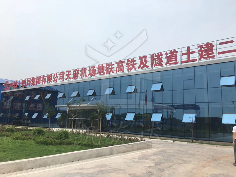幕墙型打包箱 