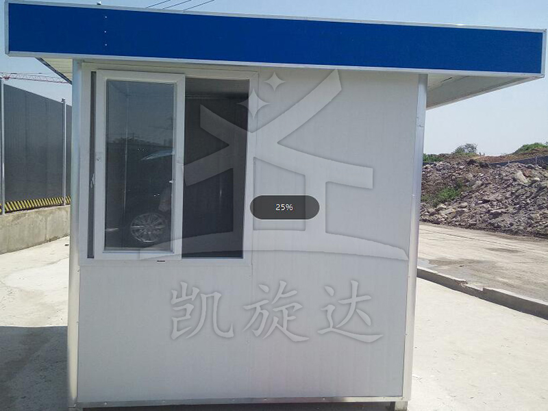 岗亭
