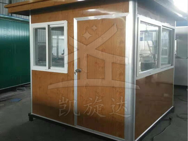 岗亭