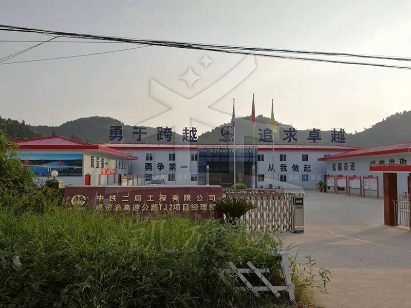 T式四坡红顶 
