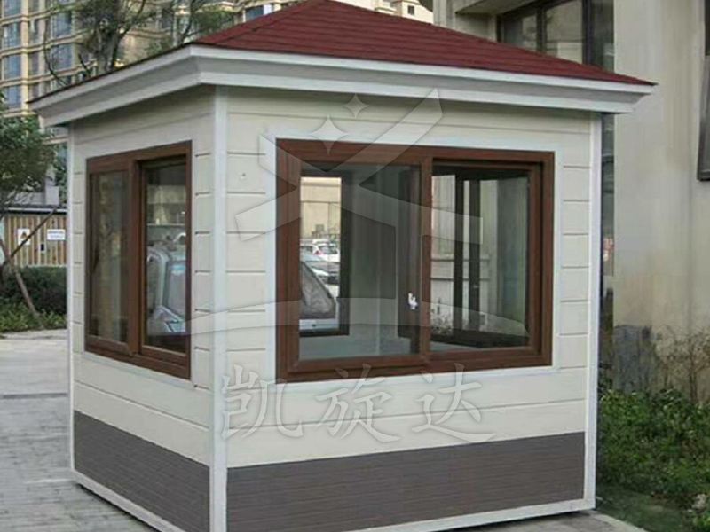 岗亭