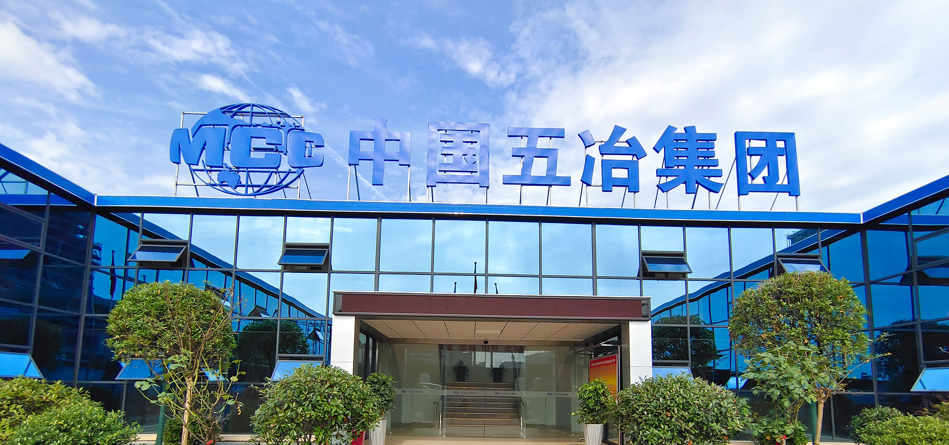 大图四