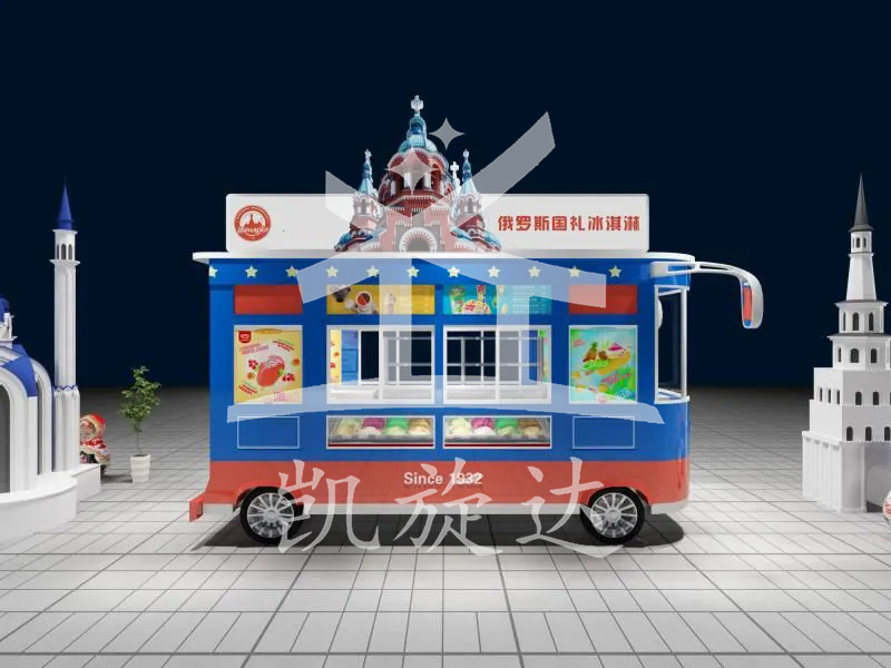 移动餐车